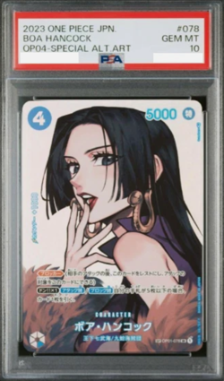 PSA 10 Boa Hancock SP Alt Art OP04-078 Japanese One Piece Card From JAPAN - Image 1