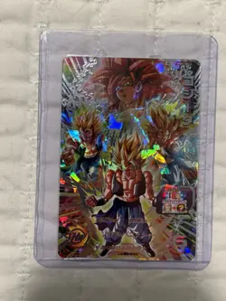 Super Dragon Ball Heroes SDBH mm5-sec3 Gogeta Card Bandai Japan - Image 1