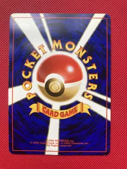 Heracross 214 Holo Rare Neo Genesis Pokemon Card - Japanese HP - Image 2