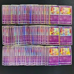 100 Mew R Holo Half Arts Lot Set Pokemon Japanese Cards W669 - Image 1