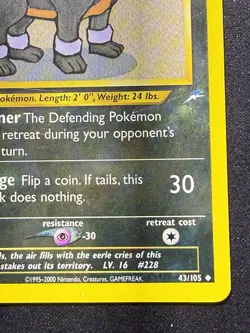 Pokemon Card - Houndour Neo Destiny 43/105 Uncommon 1st Edition - Image 5