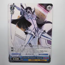 Weiss Schwarz Kill la Kill Clear Resolution, Satsuki SP03-E08S Anime Waifu Card - Image 1