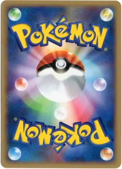 RHYDON 054/088 E SERIES E4 SPLIT EARTH JAPANESE POKEMON NM - Image 2