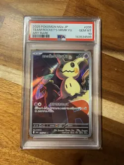 PSA 10 Team Rocket's Mimikyu 205/193 M2a-mega Dream AR Art Rare Japanese POKEMON - Image 1