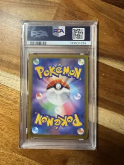 PSA 10 Team Rocket's Mimikyu 205/193 M2a-mega Dream AR Art Rare Japanese POKEMON - Image 2