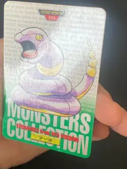 JAPANESE POKEMON EKANS No.023 CARDDASS GREEN 1996 ABO - VG - Image 3