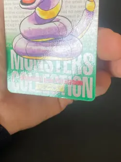 JAPANESE POKEMON EKANS No.023 CARDDASS GREEN 1996 ABO - VG - Image 5