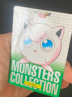 JAPANESE POKEMON JIGGLYPUFF No.039 CARDDASS GREEN 1996 RONDOUDOU - GD - Image 2
