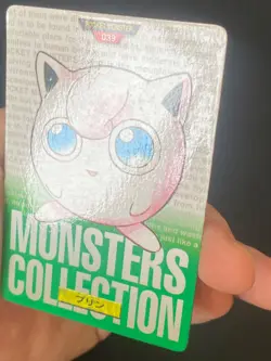 JAPANESE POKEMON JIGGLYPUFF No.039 CARDDASS GREEN 1996 RONDOUDOU - GD - Image 3