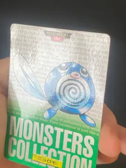 JAPANESE POKEMON POLIWAG No.060 CARDDASS GREEN 1996 PTITARD - VG - Image 3