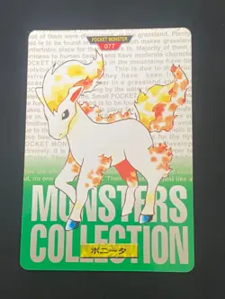 JAPANESE POKEMON PONYTA No.077 CARDDASS GREEN 1996 - G/VG - Image 1