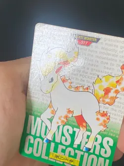 JAPANESE POKEMON PONYTA No.077 CARDDASS GREEN 1996 - G/VG - Image 2