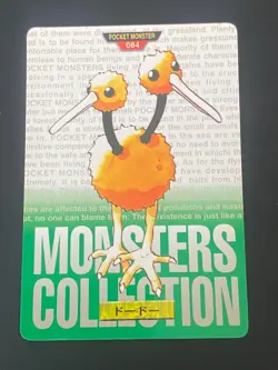 JAPANESE POKEMON DODUO No.084 CARDDASS GREEN 1996 - VG - Image 1