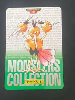 JAPANESE POKEMON DODRIO No.085 CARDDASS GREEN 1996 - VG/EXC - Image 1
