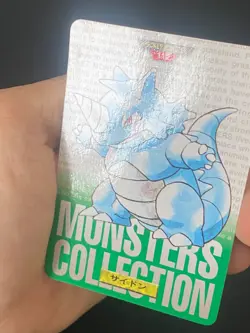 JAPANESE POKEMON RHYDON No.112 CARDDASS GREEN 1996 RHINOFEROS - VG/EXC - Image 2