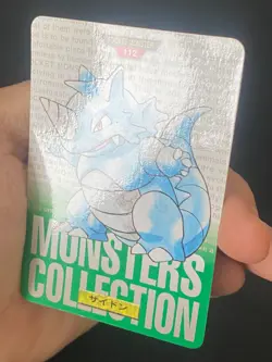 JAPANESE POKEMON RHYDON No.112 CARDDASS GREEN 1996 RHINOFEROS - VG/EXC - Image 3