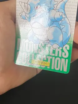JAPANESE POKEMON RHYDON No.112 CARDDASS GREEN 1996 RHINOFEROS - VG/EXC - Image 4