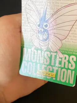 JAPANESE POKEMON VENOMOTH No.049 CARDDASS GREEN 1996 AEROMITE - G/VG - Image 5