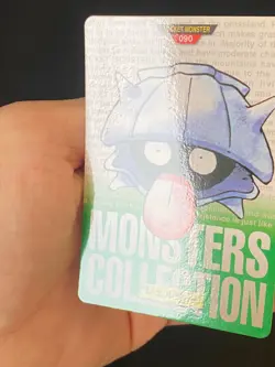 JAPANESE POKEMON SHELLDER No.090 CARDDASS GREEN 1996 KOKIYAS - EXC+ - Image 3