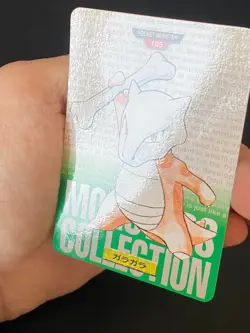 JAPANESE POKEMON MAROWAK No.105 CARDDASS GREEN 1996 OSSATUEUR - EXC - Image 2