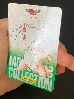 JAPANESE POKEMON MAROWAK No.105 CARDDASS GREEN 1996 OSSATUEUR - EXC - Image 3