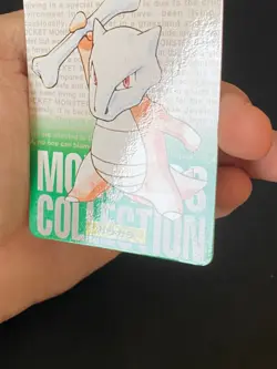 JAPANESE POKEMON MAROWAK No.105 CARDDASS GREEN 1996 OSSATUEUR - EXC - Image 4