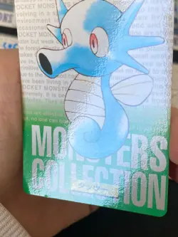 JAPANESE POKEMON HORSEA No.116 CARDDASS GREEN 1996 HYPOTREMPE - NM - Image 3