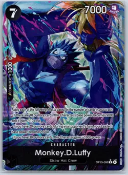 Monkey.D.Luffy (Alternate Art) Adventure on Kami's Island OP15-092 NM OP Card - Image 1