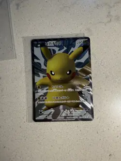Pokemon Card TCG Pikachu 229/BW-P 15th Anniversary Promo Holo Japanese RARE! - Image 2