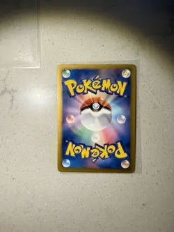 Pokemon Card TCG Pikachu 229/BW-P 15th Anniversary Promo Holo Japanese RARE! - Image 3