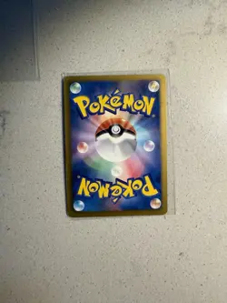 Pokemon Card TCG Pikachu 229/BW-P 15th Anniversary Promo Holo Japanese RARE! - Image 4