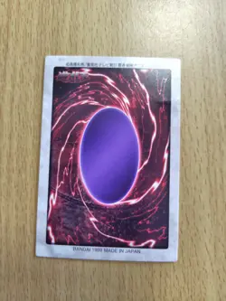 Bandai Yu-Gi-Oh! cards Magical Hats - Image 3