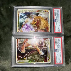 PSA 10 1st Ed. Entei & Raikou Legend Holo Set 063/080 & 064/080 2010 Pokemon JP - Image 1