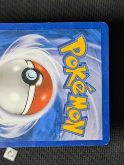 Dragonite FB 56/147 - Supreme Victors Uncommon Pokemon TCG LP - Image 3