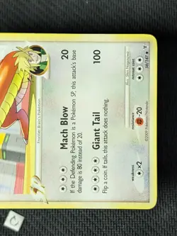 Dragonite FB 56/147 - Supreme Victors Uncommon Pokemon TCG LP - Image 5