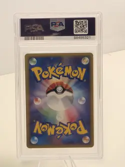 2002 POKEMON JAPANESE SPLIT EARTH 1ST EDITION #065 EEVEE PSA 10 - Image 2
