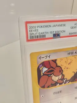 2002 POKEMON JAPANESE SPLIT EARTH 1ST EDITION #065 EEVEE PSA 10 - Image 3