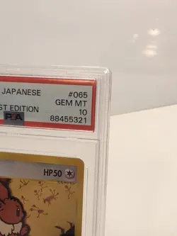 2002 POKEMON JAPANESE SPLIT EARTH 1ST EDITION #065 EEVEE PSA 10 - Image 4