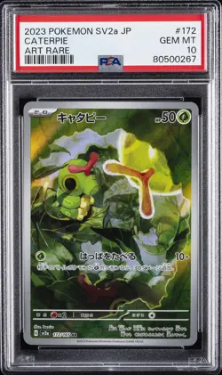 2023 POKEMON JPN SV2A-POKEMON 151 ART RARE #172 CATERPIE PSA 10 - Image 1