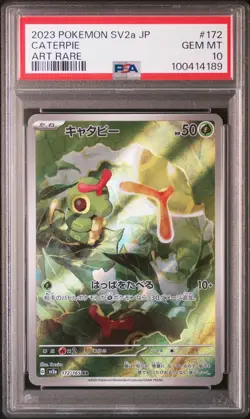 2023 POKEMON JPN SV2A-POKEMON 151 ART RARE #172 CATERPIE PSA 10 - Image 1