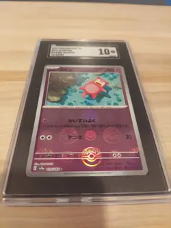 Gem Mint 10 2023 Pokemon Japanese SV2a 151 Slowpoke Reverse Holo 079/165 - Image 2
