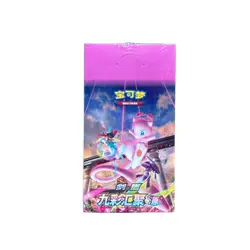 Pokemon TCG S-Chinese Nine Colors Gathering Origin (cs4bC) SLIM Booster Box - Image 1