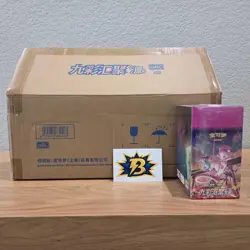 Pokemon TCG S-Chinese Nine Colors Gathering Origin (cs4bC) SLIM Booster Box - Image 2