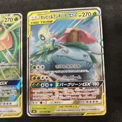 Pokemon Celebi & Venusaur GX TAG TEAM Japanese Holo 001/095 SR 001/064 RR Lot - Image 3