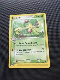 Breloom 33/100 Uncommon EX Sandstorm Pokemon NM - Image 1