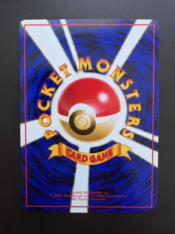 Pokemon TCG: 1998 JAPANESE Vending Series Glossy Poliwag (60) NM - Image 2