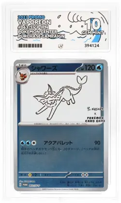 Pokemon Vaporeon Yu Nagaba 063/SV-P - Pokemon center Promo - Ace Gem Mint 10 - Image 1