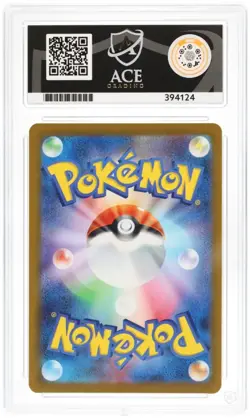 Pokemon Vaporeon Yu Nagaba 063/SV-P - Pokemon center Promo - Ace Gem Mint 10 - Image 2
