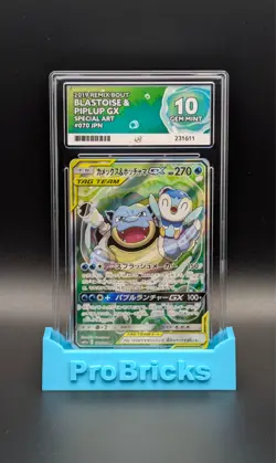 Pokemon TCG Blastoise & Piplup GX 070/064 Remix Bout Japanese - Gem Mint 10 ACE - Image 2