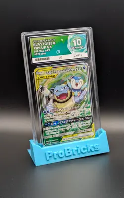 Pokemon TCG Blastoise & Piplup GX 070/064 Remix Bout Japanese - Gem Mint 10 ACE - Image 3